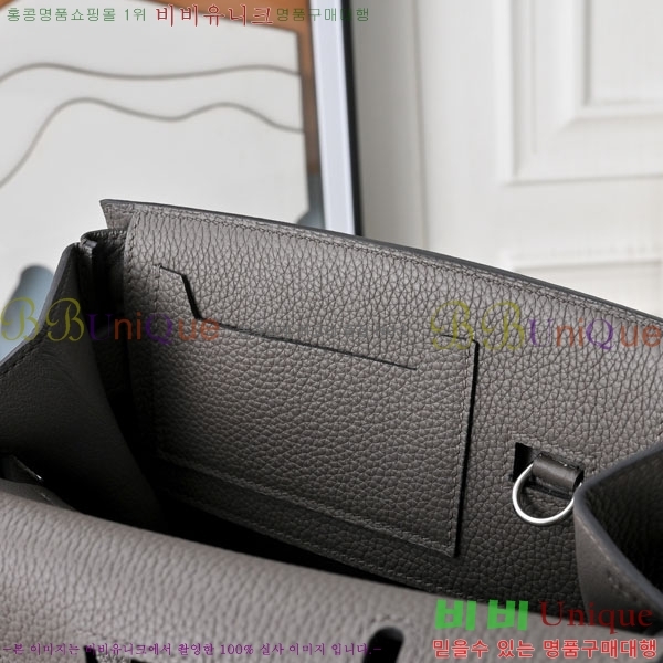 #�����޽� �پƵ� H2542882-4