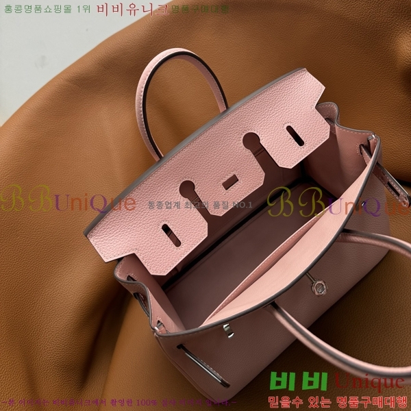 #�����޽� ��Ų�� 25 B2007150-4001