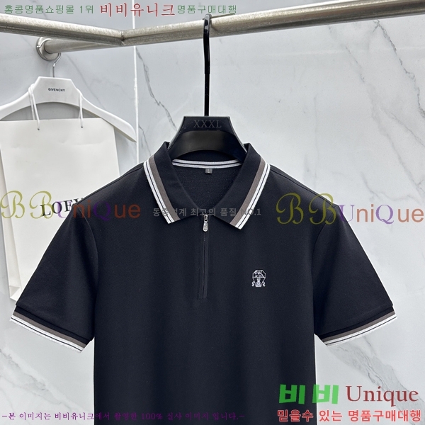 ���� ���ڷ� ��ġ�ڸ� ���� Ƽ���� BC7254710-1