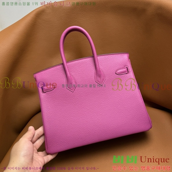 #�����޽� ��Ų�� 25 B2007150-4003