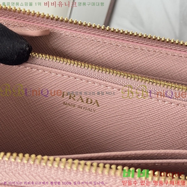 #����� ���ǾƳ� ������ 1ML506-20