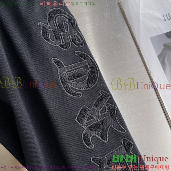 ���� ũ������ ������ CH867254