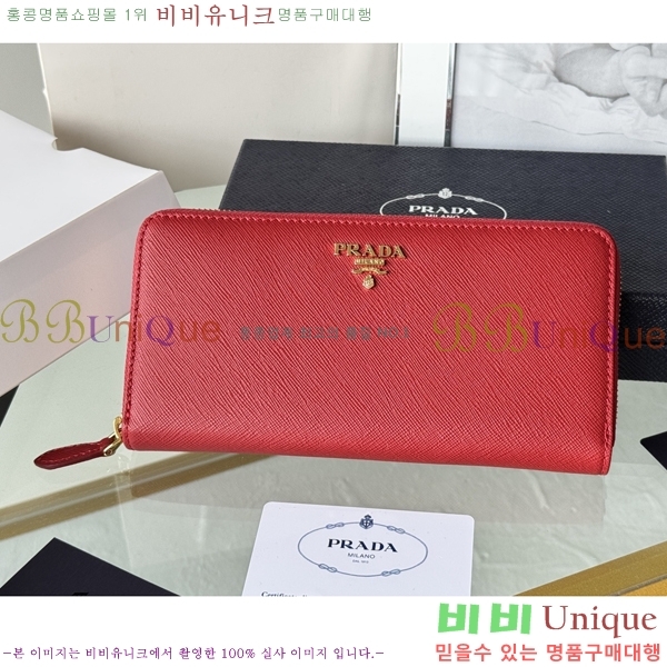 #����� ���ǾƳ� ������ 1ML506-20