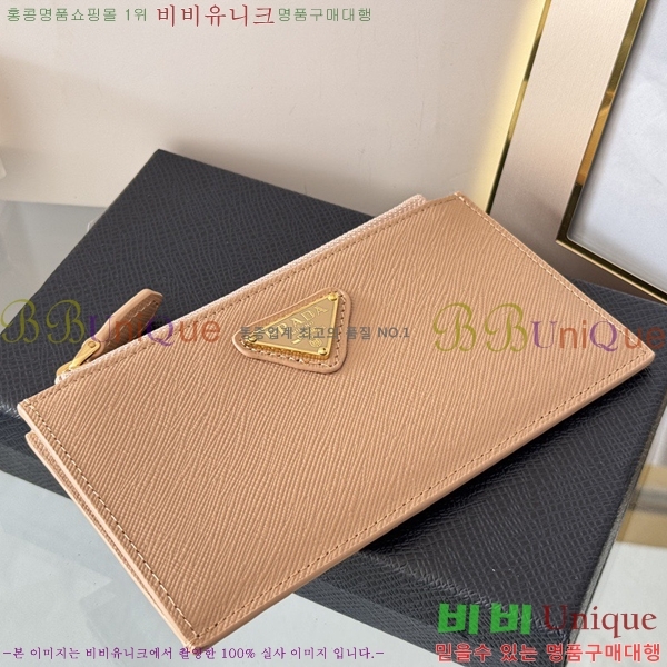 #����� ���ǾƳ� ���� ī��Ȧ�� 1MC079-314