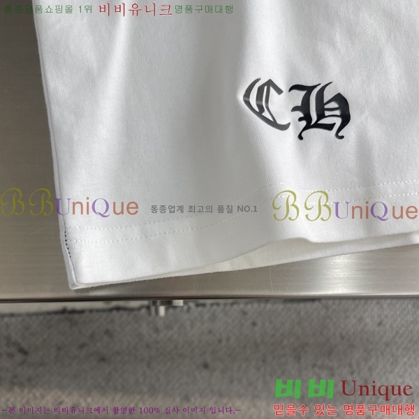 ���� ũ������ ����Ƽ CH867255