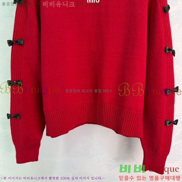 ���� �̿�̿� ������ MU23402-11