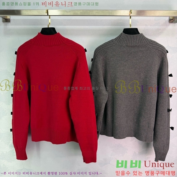 ���� �̿�̿� ������ MU23402-11