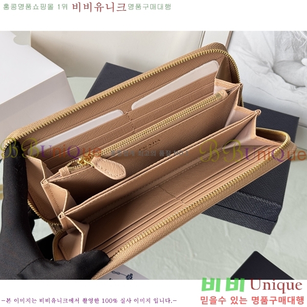 #����� ���ǾƳ� ������ 1ML506-20