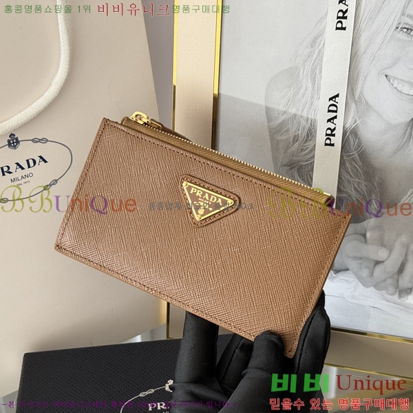 #����� ���ǾƳ� ���� ī��Ȧ�� 1MC079-311