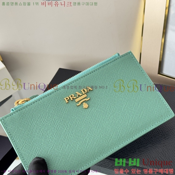 #����� ���ǾƳ� ���� ī��Ȧ�� 1MC079-309