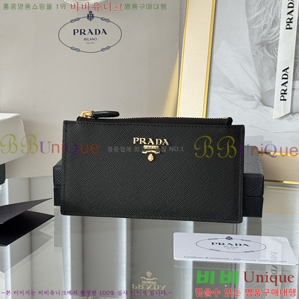 #����� ���ǾƳ� ���� ī��Ȧ�� 1MC079-307