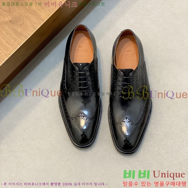 ���� ����Ƽ ��ǰ���� BT882300-2