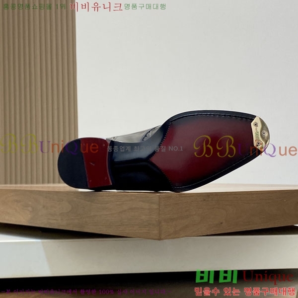 ���� ����Ƽ ��ǰ���� BT882300-2