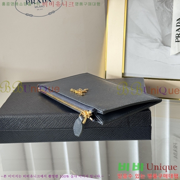 #����� ���ǾƳ� ���� ī��Ȧ�� 1MC079-304