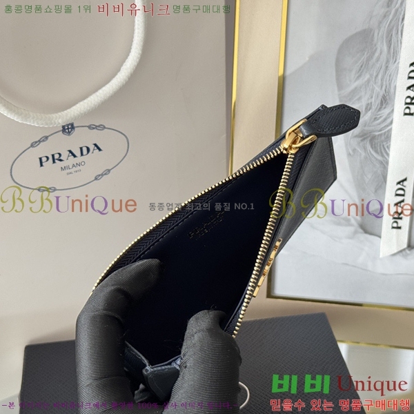 #����� ���ǾƳ� ���� ī��Ȧ�� 1MC079-304