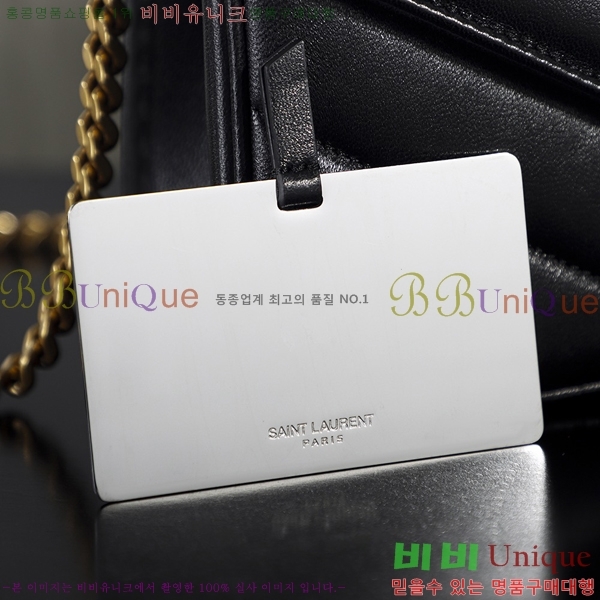 #���ζ� ��� ���� ��Ʋ�� ����� 801437-1006