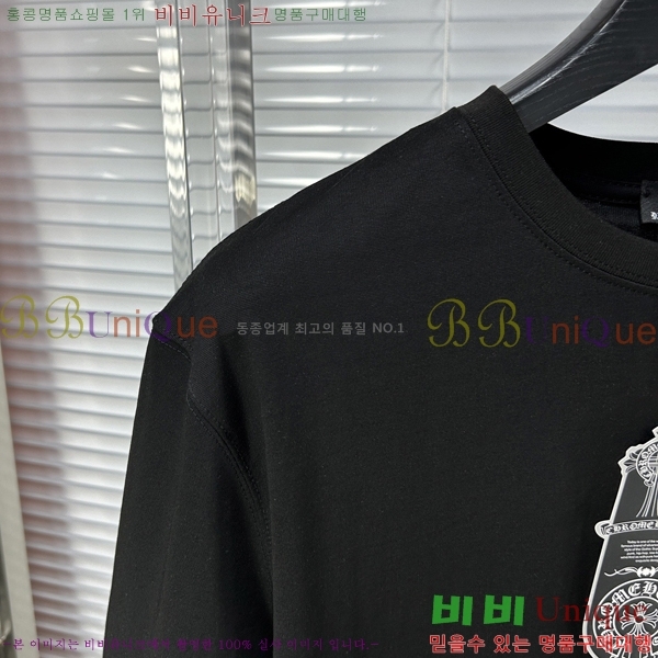 ���� ũ������ ���� Ƽ���� CH815737-2