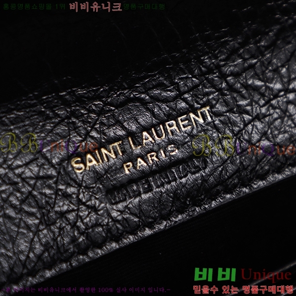 #���ζ� ü�� �ø��� �̴Ϲ� 779430-1051