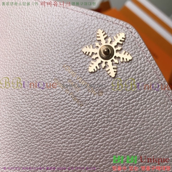 #���̺��� ������ǻ�� ��� M26521-101