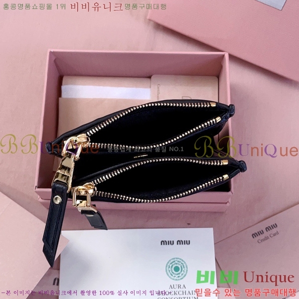 #�̿�̿� ���׶�� ������ 5MV017-201