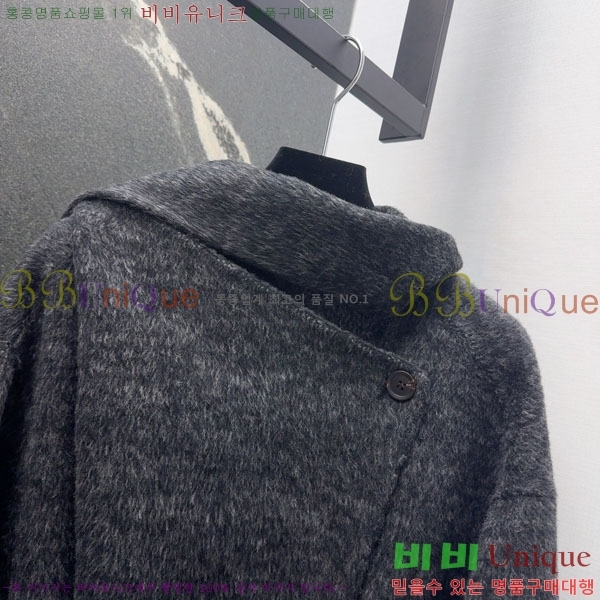 ���� ���ڷ� ��ġ�ڸ� ��Ʈ BC334052-13