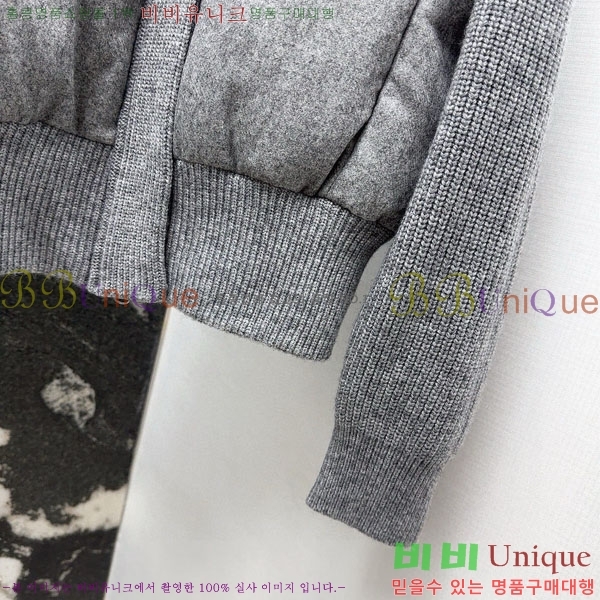 ���� ����� �� �ٿ� �е� TB34056-2