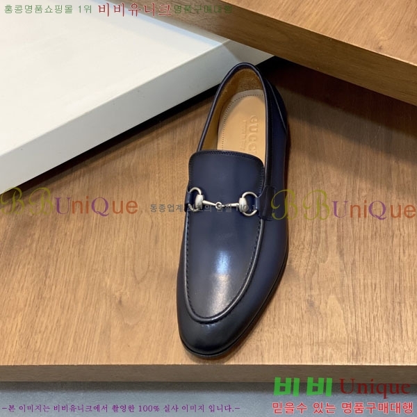 ���� ���� ��ǰ���� GU77026-1