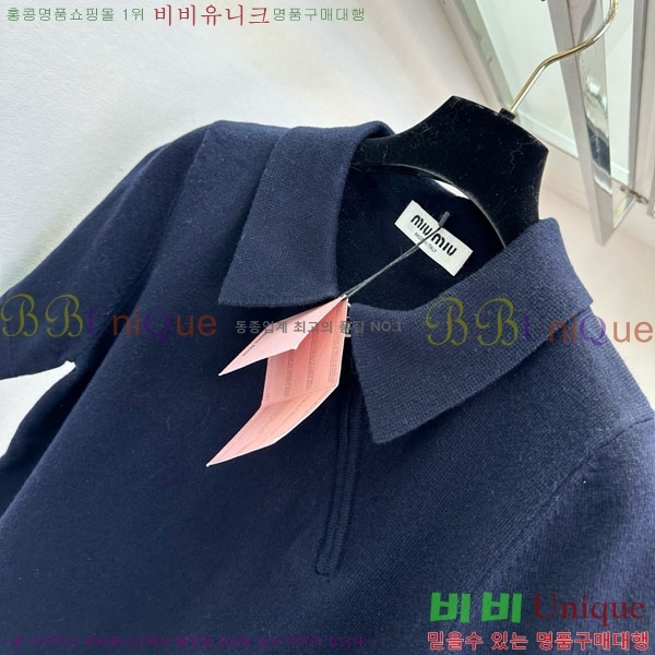 ���� �̿�̿� ī�� ����Ƽ MIU2353-1