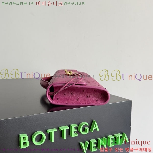 #���װ�����Ÿ �ȵ�Ƹ� Ŭ��ġ 805241-101