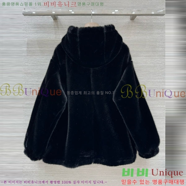 ���� ����� ��� �þ �� ��Ŷ PA223044-3