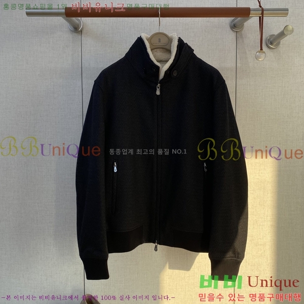 ���� ���ڷ� ��ġ�ڸ� ��Ŷ BC1426257