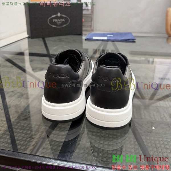 ���� ����� ����Ŀ�� PR62258-3