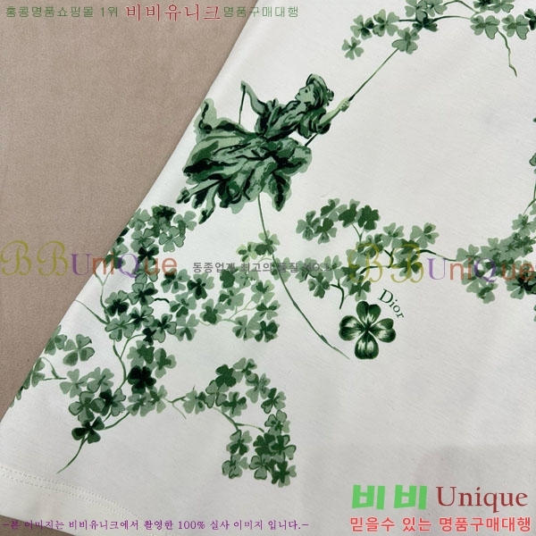 ���� ��� ���� Ƽ���� DO48073-3