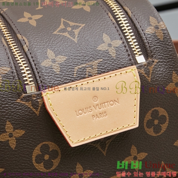 ���̺��� ���Ϸ� ���� ŰƮ �Ŀ�ġ M44494-3