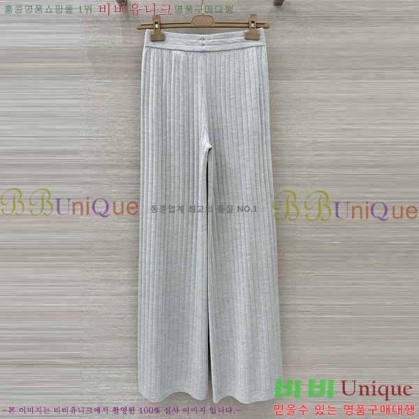 ���� ���ڷ� ��ġ�ڸ� ���� BC3123458-8