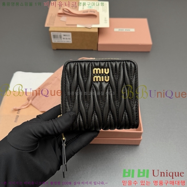 #�̿�̿� ���׶� Ŭ���� ���� ������ 5MO522-106