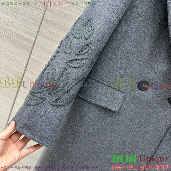 �������� ����� ��Ʈ ES234563-1