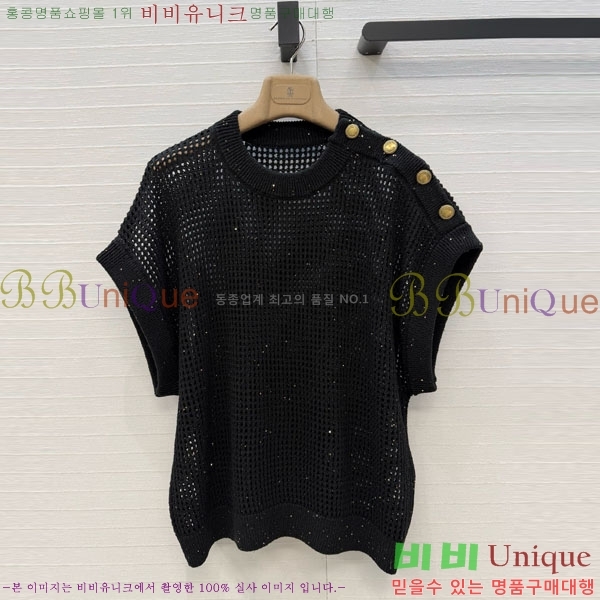 ���� ���ڷ� ��ġ�ڸ� ���� Ƽ���� BC112088-8