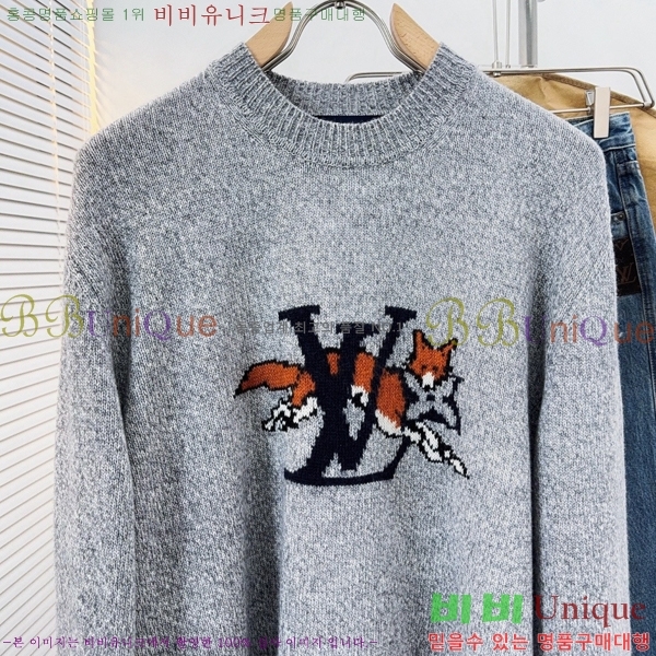 ���� ���̺��� ������ LV8757432