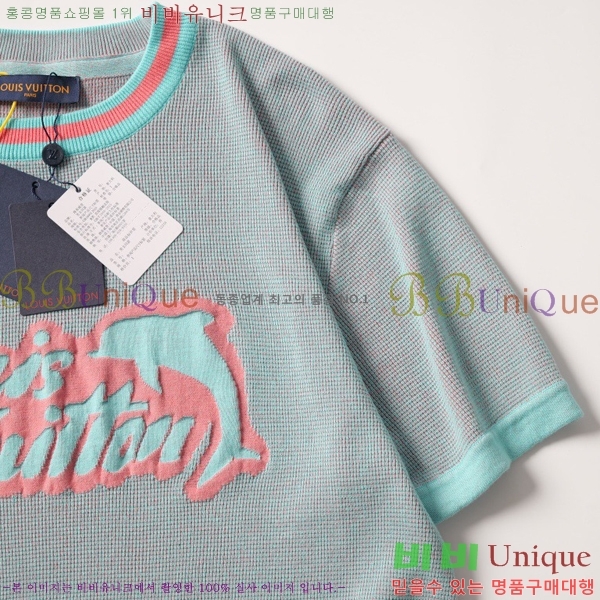 ���� ũ������ ���� Ƽ���� CH246156