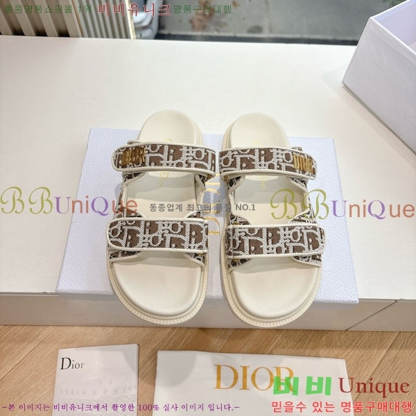 ���� ��� ���� 3DR5211236-2