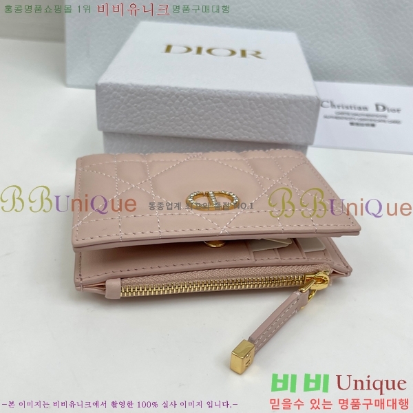 #��� ī�� �޸��� ���� S4208-102