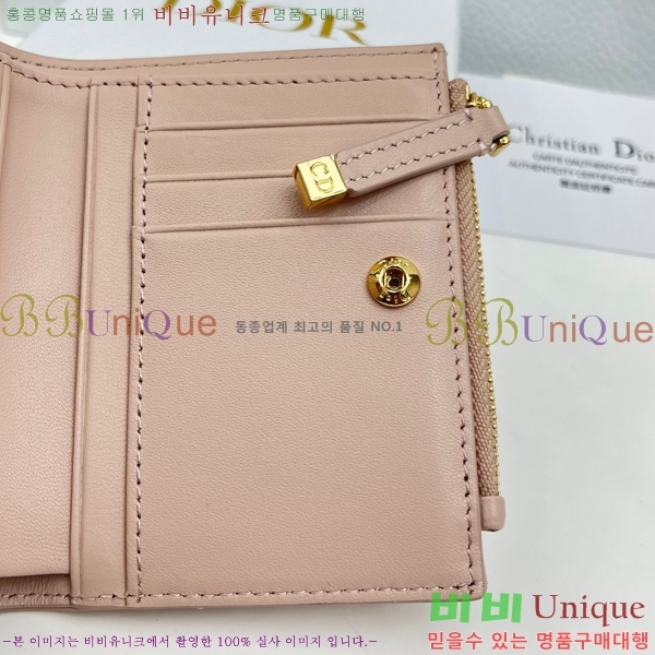 #��� ī�� �޸��� ���� S4208-102