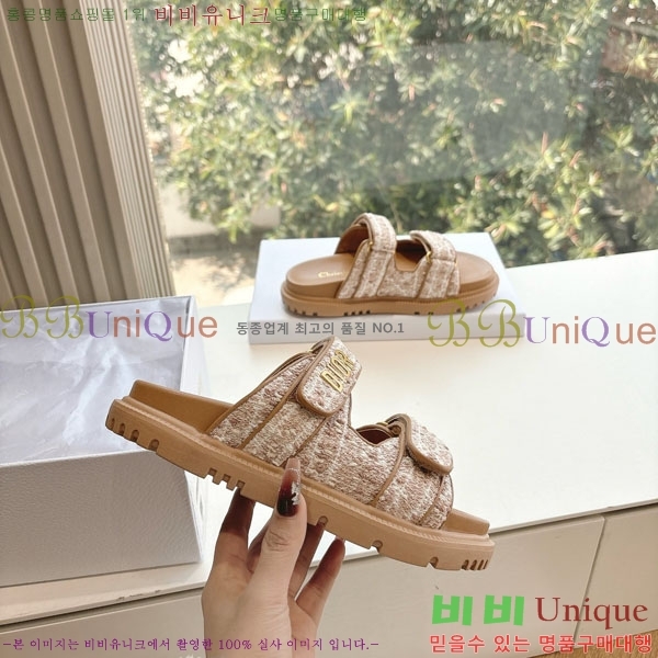 ���� ��� ���� 3DR5211236-4