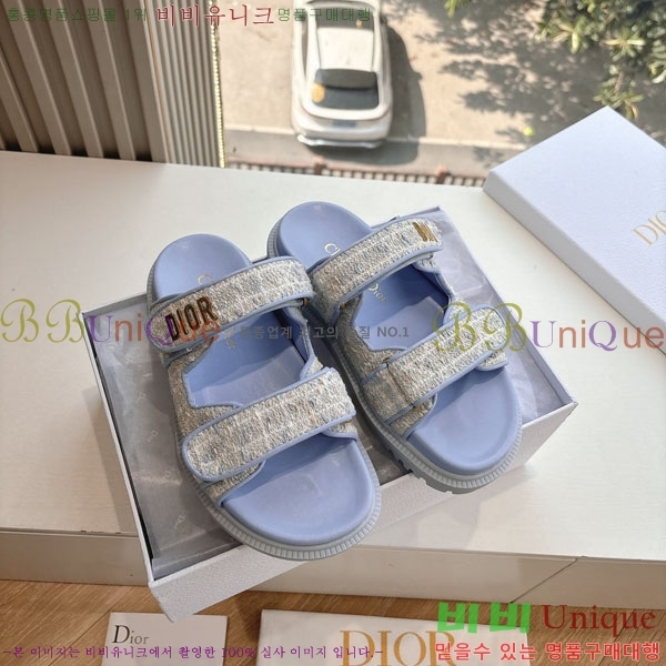 ���� ��� ���� 3DR5211236-5