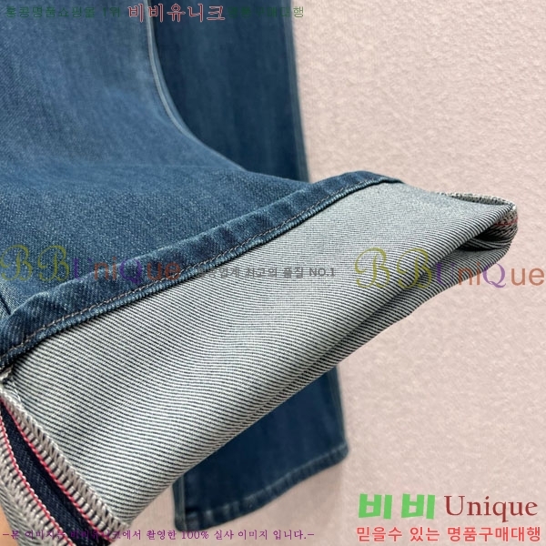 ���� ���̺��� ���� ���� LV2456077-4