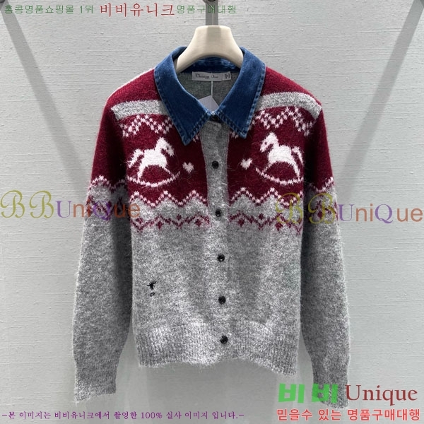 ���� ��� ������ ����� DO244506-3