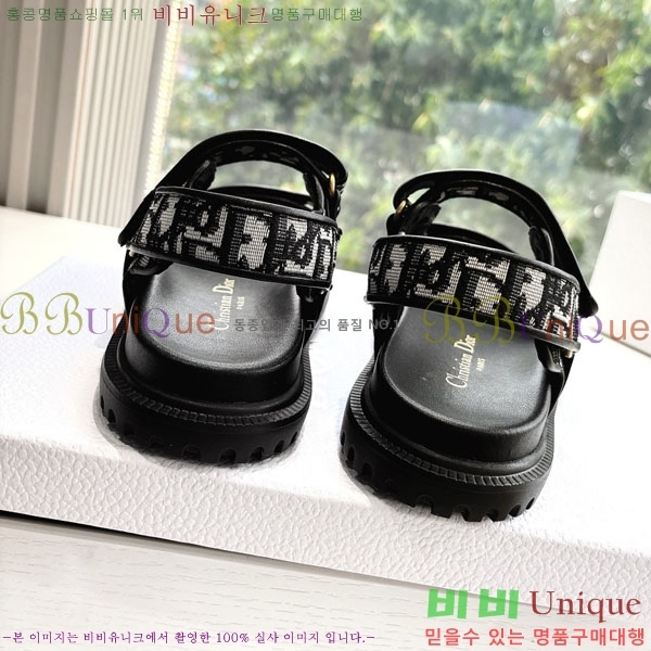 ���� ��� ���� 3DR5211237-2