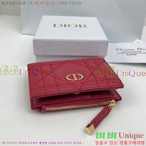 #��� ī�� �޸��� ���� S4208-104