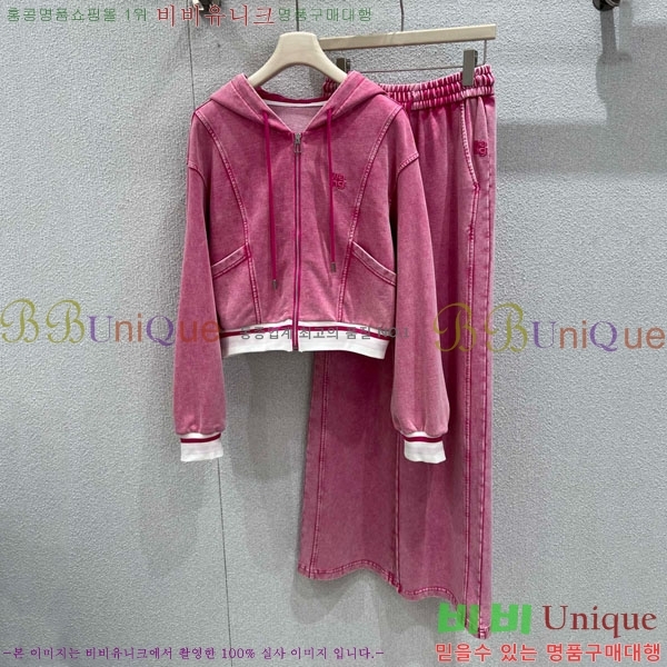 ���� �˷���� �� ��Ʈ AW12125008-7